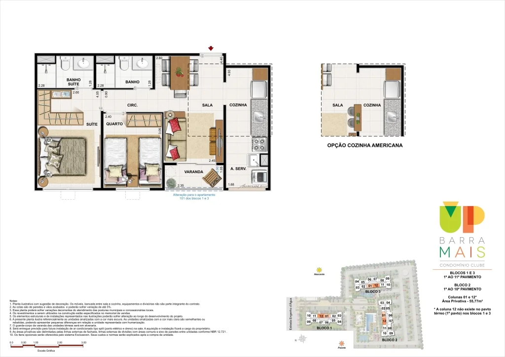 Planta do UP Barra Mais: 2 quartos 55 m²